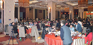 硕日2014年年会