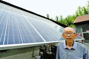 74岁贫困老人种上了“太阳田”