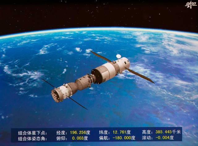 盘点2016年全球25大最佳黑科技 太阳能屋顶亮眼