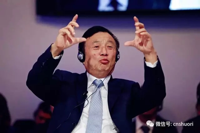 国内光伏逆变器市场将开始第四次洗牌？