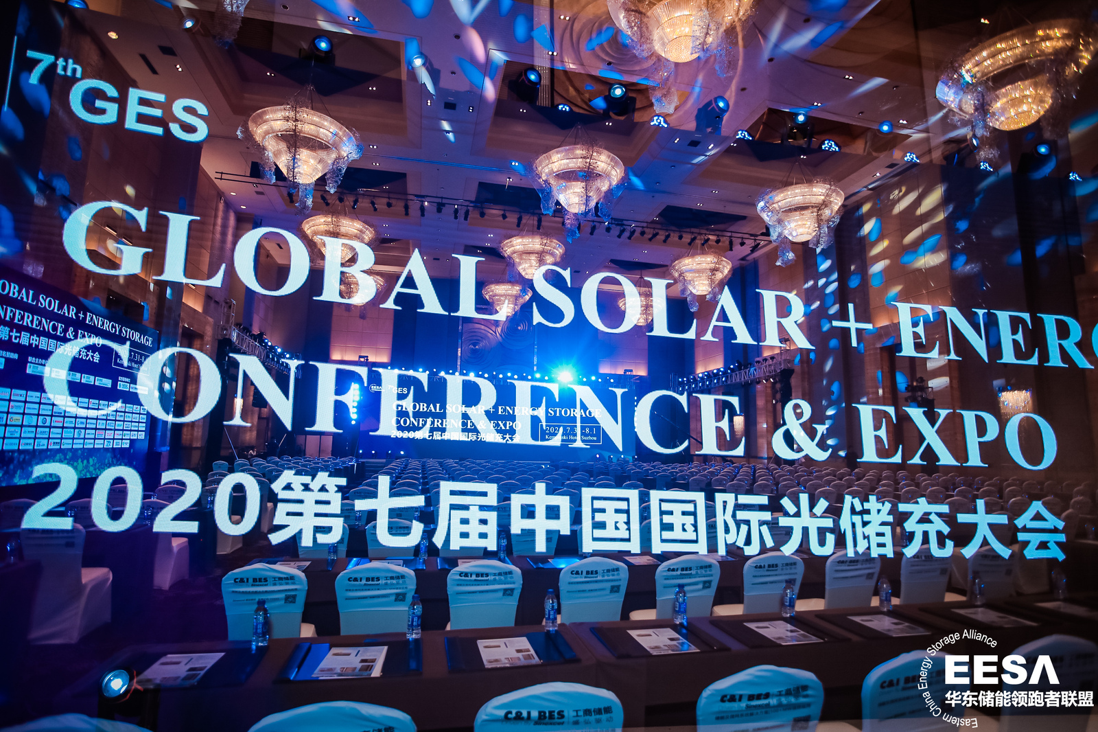硕日展会资讯 | 落幕的展会，不落幕的精彩